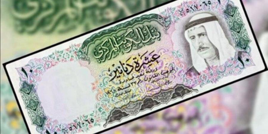 سعر الدينار الكويتي اليوم الأحد 24 أغسطس 2025 - مصدرنا الإخبارى