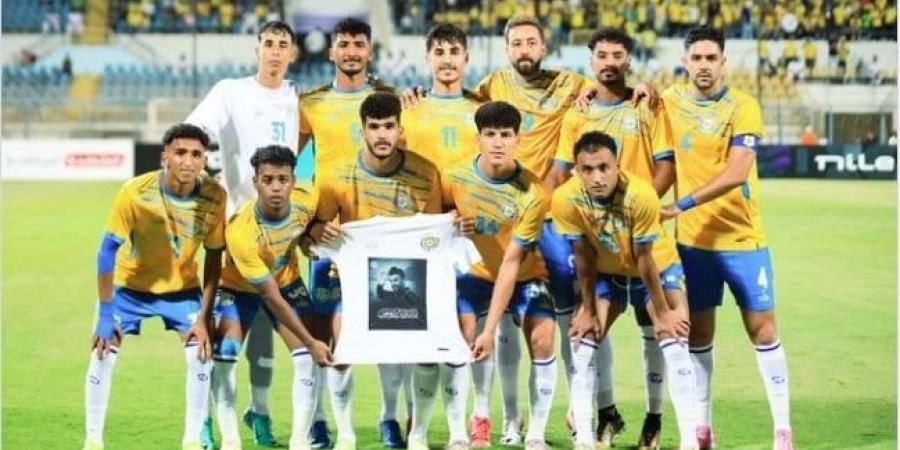 تشكيل الإسماعيلي ضد طلائع الجيش في الدوري الممتاز - مصدرنا الإخبارى