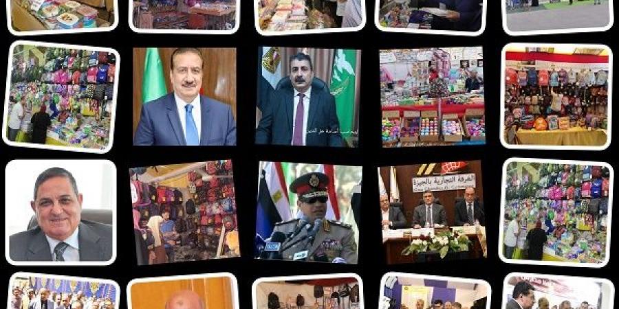 "أهلاً مدارس".. شهر كامل لتخفيف الأعباء عن الأسر المصرية - مصدرنا الإخبارى