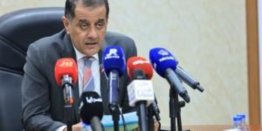 حزب عزم يرشح النائب محمد سلامة الغويري لموقع النائب الاول لرئيس مجلس النواب - مصدرنا الإخبارى