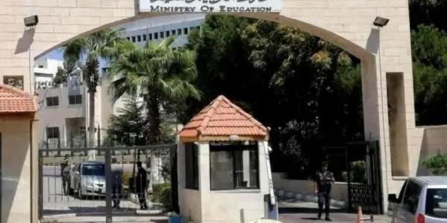 مدعوون للمقابلات الشخصية في التربية (أسماء) #عاجل - مصدرنا الإخبارى