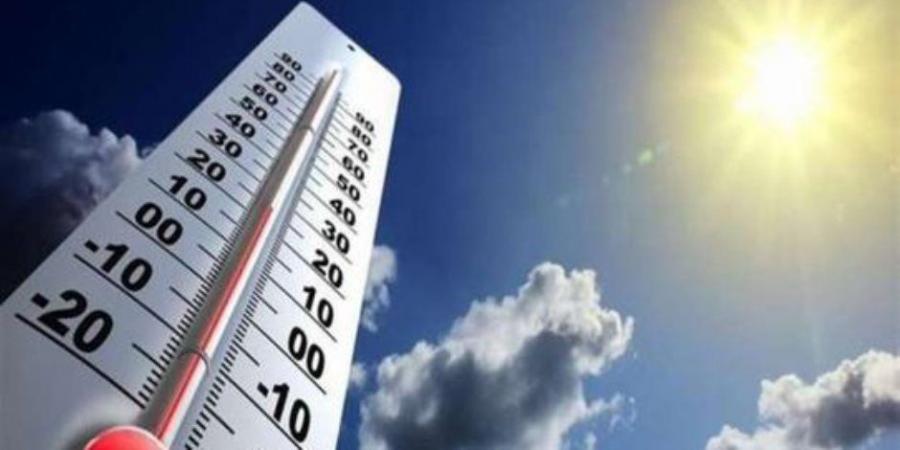 الأرصاد : انخفاض فى درجات الحرارة والعظمى بالقاهرة 35 درجة - مصدرنا الإخبارى
