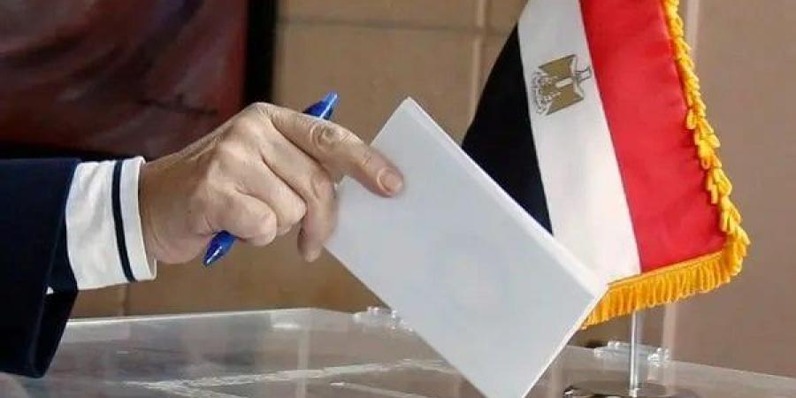 انتهاء التصويت بسفارة مصر بالمغرب في اليوم الأول في جولة الإعادة بانتخابات "الشيوخ" - مصدرنا الإخبارى
