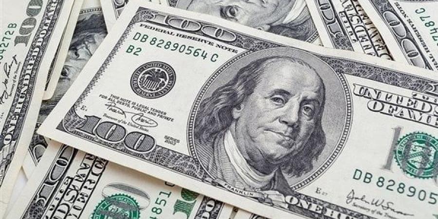 أسعار و الدولار في مصر اليوم.. الثلاثاء 26-8-2025 - مصدرنا الإخبارى