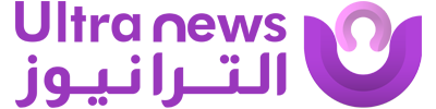 مصدرنا الاخبارى