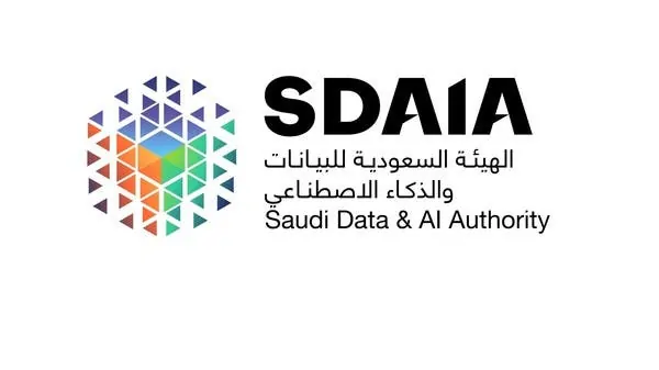 “سدايا” تعزز الوعي بحماية البيانات الشخصية في السعودية بخطوات مستمرة