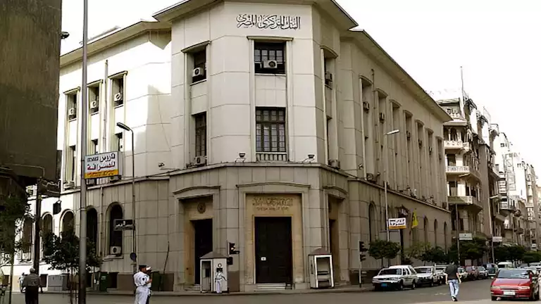 زيادة في الأصول الأجنبية للبنك المركزي للشهر الثاني على التوالي