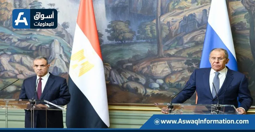 تقدم واضح في التعاون مع موسكو.. ومحطة الضبعة والمنطقة الصناعية في الصدارة