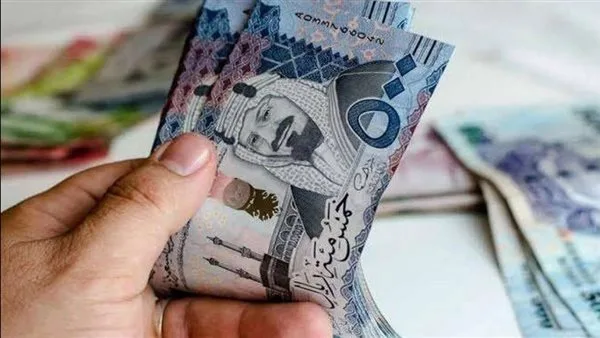 سعر الريال السعودي مقابل الجنيه المصري بتاريخ الأربعاء 20 أغسطس 2025
