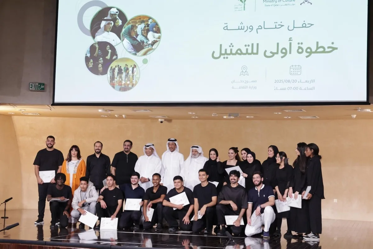 مركز المسرح يختتم ورشة “البداية في فن التمثيل”