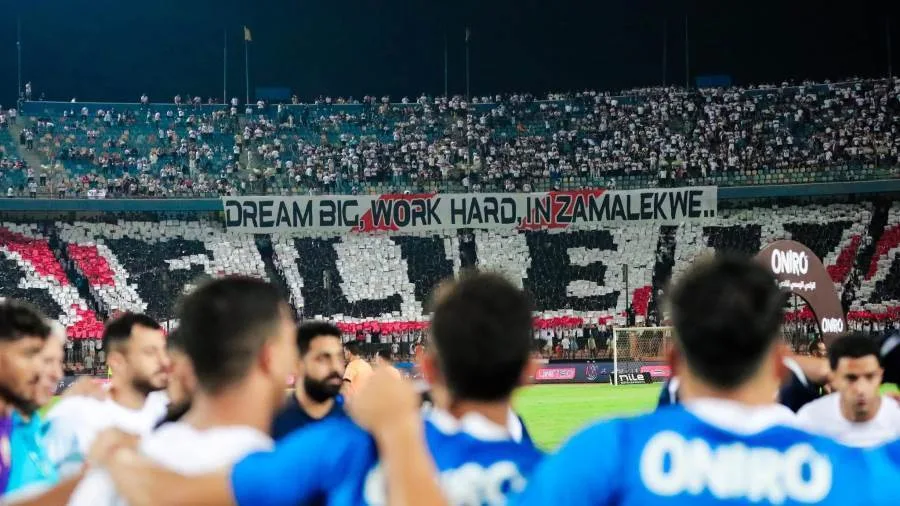 فيريرا يعلن عن تشكيلة الزمالك لمباراة مودرن سبورت