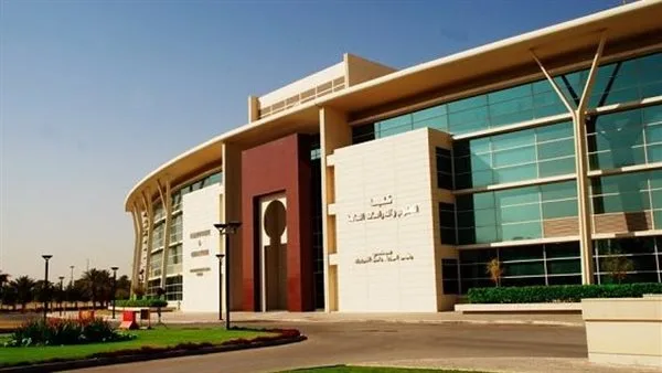 فرص عمل أكاديمية.. جامعة الفيصل في السعودية تعلن عن وظائف لأعضاء هيئة التدريس في 5 مجالات.. قدم طلبك الآن!