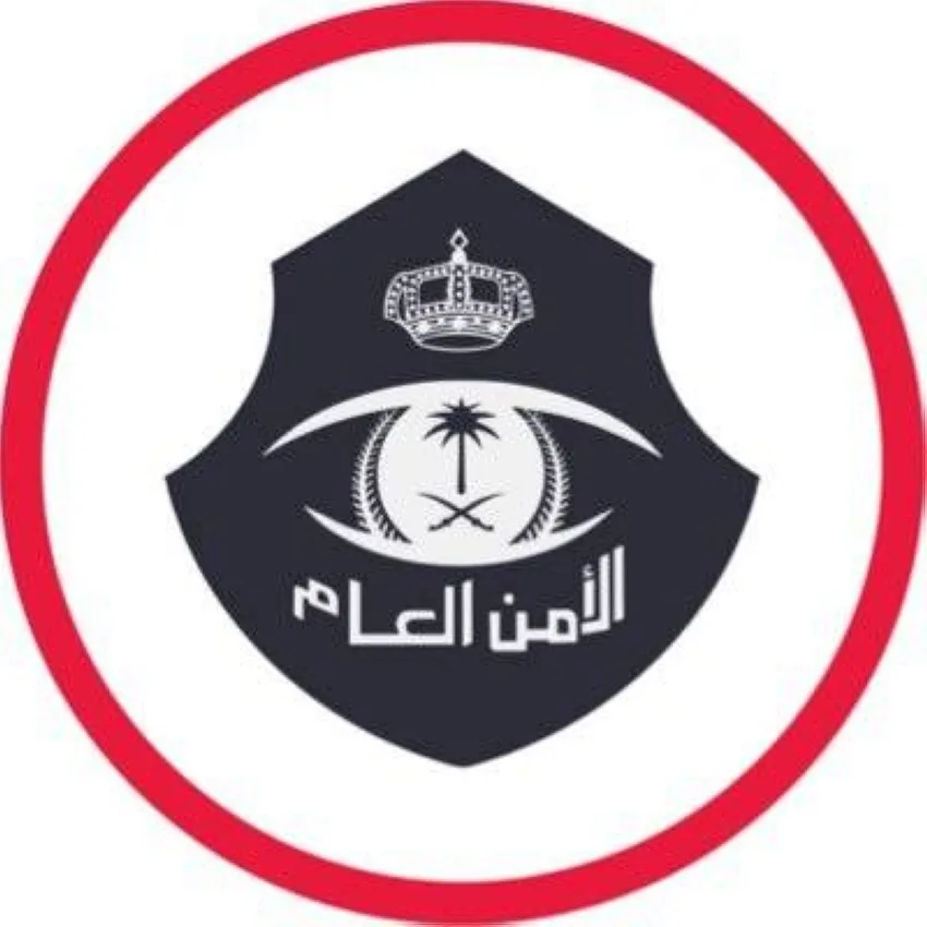إلغاء شرط الضمان البنكي لافتتاح معارض السيارات