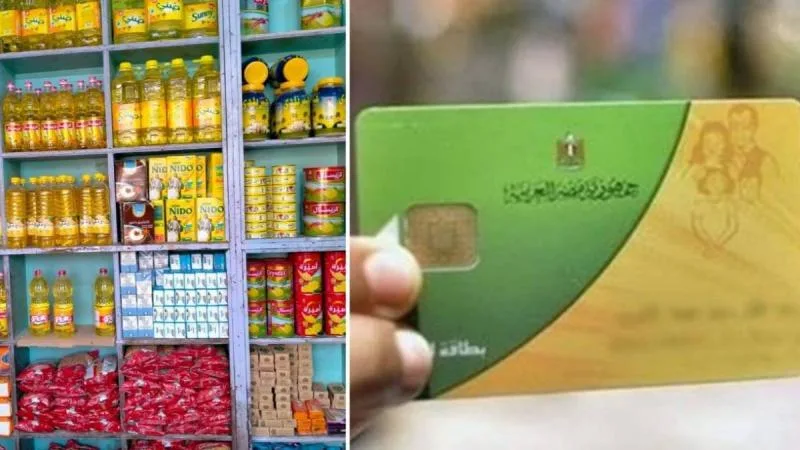 أسعار المواد التموينية لشهر أغسطس 2025.. إليك التفاصيل