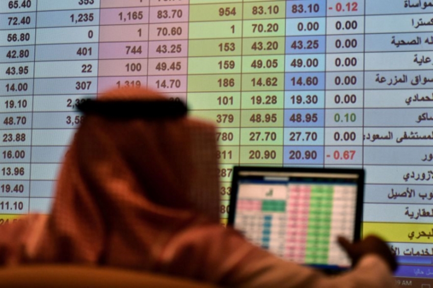الأسهم السعودية تختتم تعاملاتها يوم الخميس بتراجع مدعوم بانخفاض سهم «ثمار»