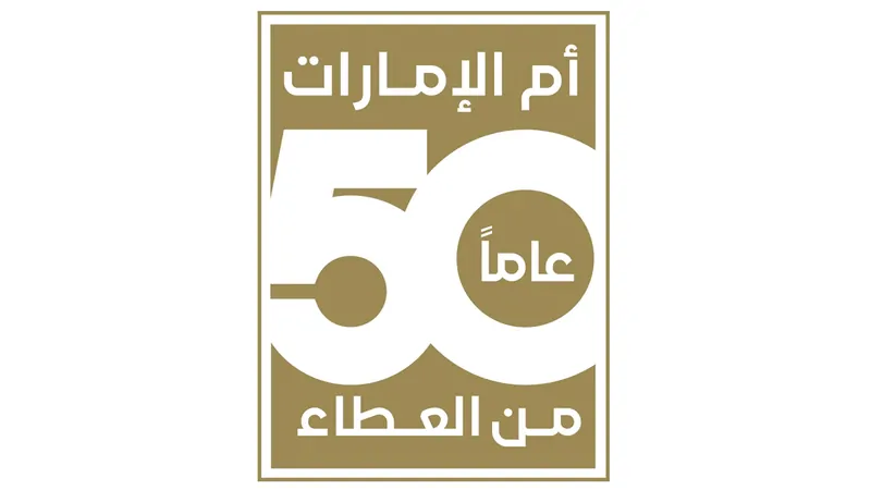 إطلاق ‘رؤية أم الإمارات 50:50’ لتعزيز تمكين المرأة الإماراتية