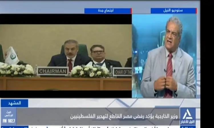 سعد الزنط: اجتماع جدة لم يقدم أي جديد وتركيا ليست خيارًا موثوقًا