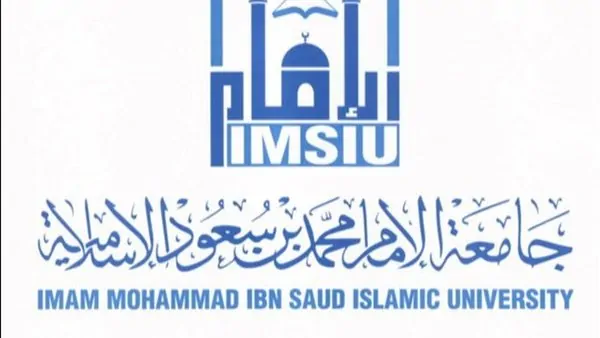 فرص العمل المتاحة في الجامعات اليوم: استكشف الوظائف الجديدة!