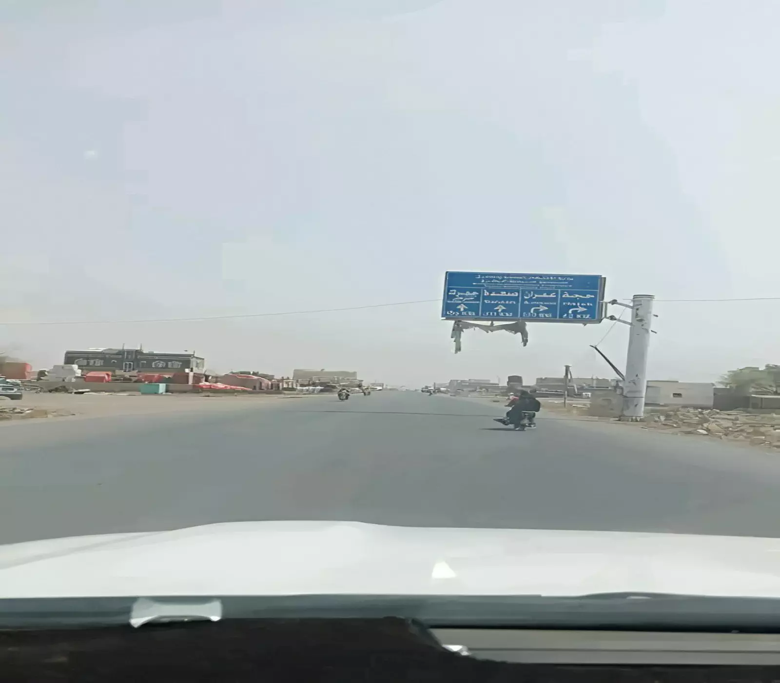 “إعادة فتح منفذ الطوال-حرض: رحلة السعودية تختصر من 3 أيام إلى 3 ساعات!” (صورة)
