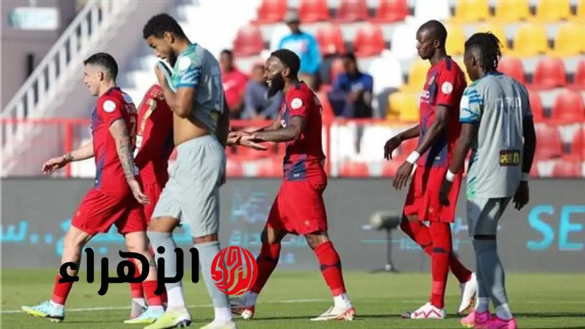 تابعوا مباراة ضمك والحزم الآن: افتتاح دوري روشن السعودي 2025/26!
