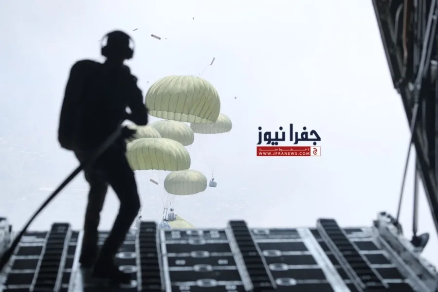 الأردن ينفذ عمليات إنزال جوي إلى غزة بوزن 85 طنًا