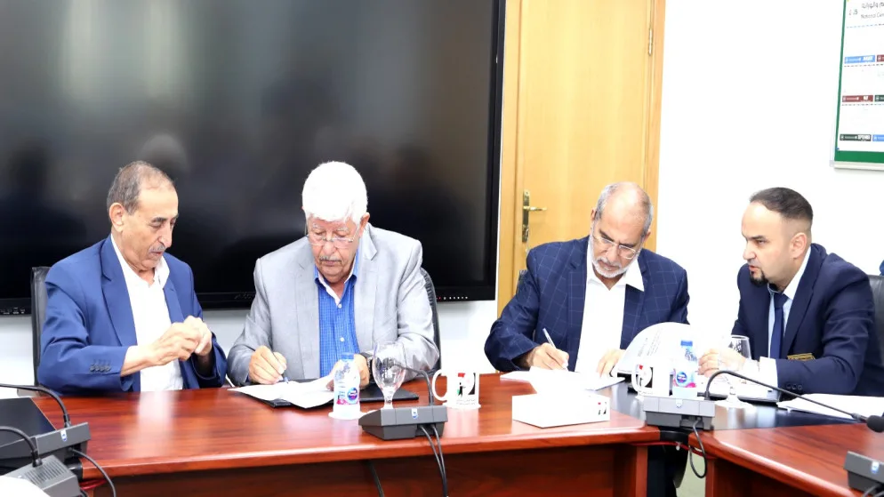 المركز الوطني للسكري يبرم اتفاقية لإنشاء فرعين في إربد والكرك