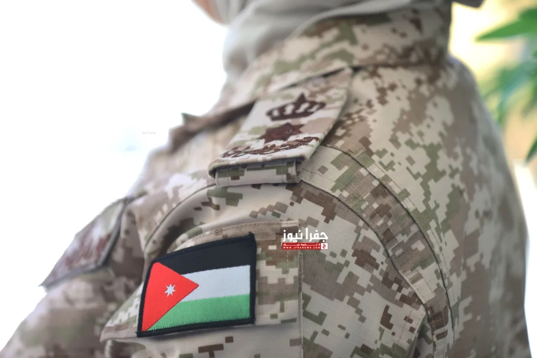 تقديم طلبات التجنيد للنساء – المعلومات الكاملة