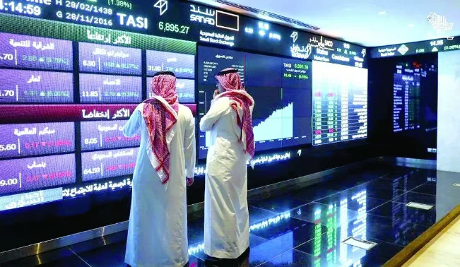 مؤشر الأسهم السعودية يتراجع 66 نقطة مع ختام تداولات اليوم