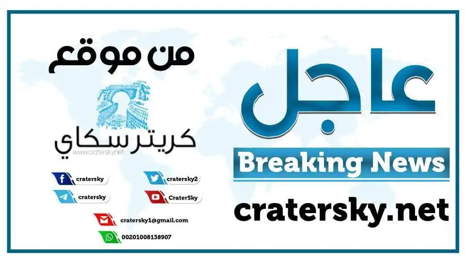 عاجل: حوار خاص مع القائم بأعمال رئيس مجلس الوزراء حول التطورات المحلية