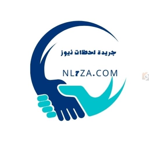 أسعار الذهب في السعودية: عيار 21 يسجل 356.50 ريال في تحليلات 28 أغسطس 2025