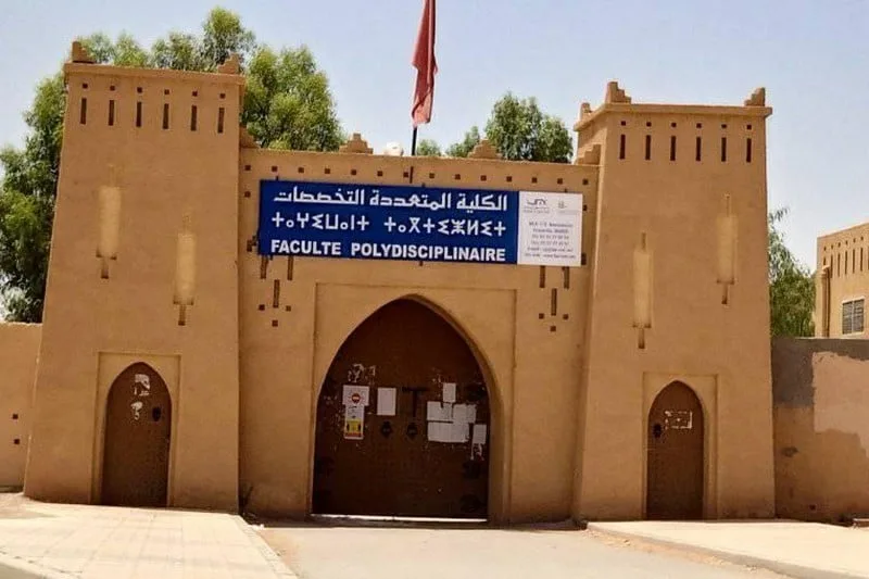أحداث تدعو لتأسيس “جامعة متعددة التخصصات” في المنطقة الجنوبية الشرقية