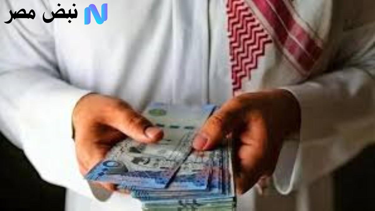 “خدمة إلكترونية“ رواتب المتقاعدين في السعودية وطرق الاستعلام بسهولة