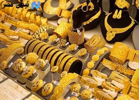 ارتفاع كبير.. سعر الذهب اليوم في السعودية الجمعة عيار 24 وجنية الذهب يصل لأرقام جديدة كبيرة