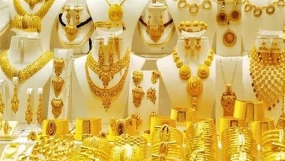 سعر الذهب يرتفع بشكل ملحوظ اليوم في السعودية: بيع وشراء عيار 21 السبت 30 أغسطس 2025