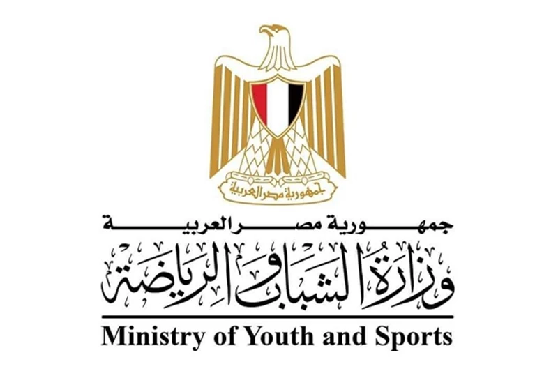 وزارة الرياضة تبدأ تطبيق القانون الجديد.