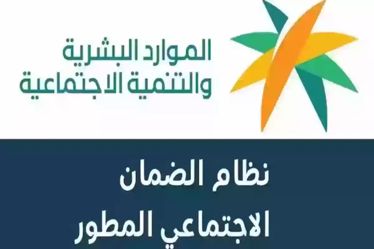 “الليلة الكبيرة جاية لك… موعد صرف الضمان الاجتماعي لشهر سبتمبر 2025 اتحدد رسمي اعرفه حالًا