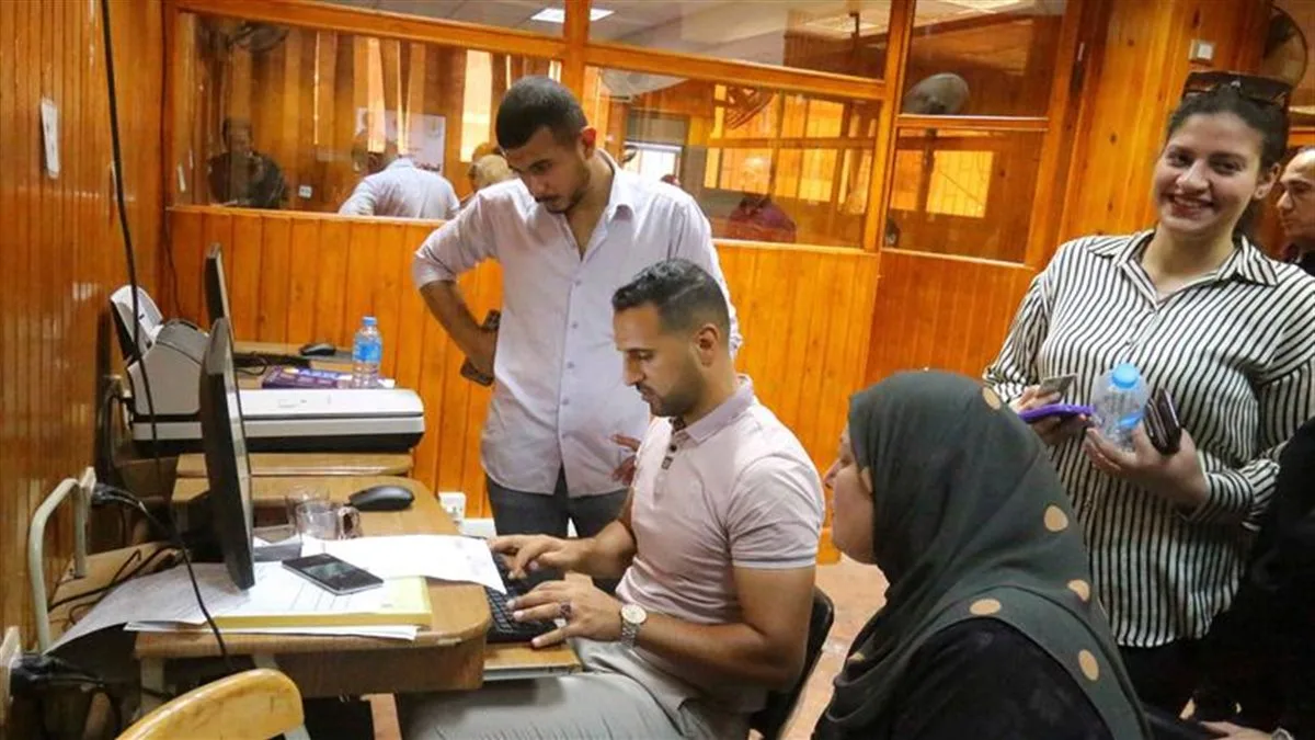 العد التنازلي انطلق.. نتائج تقليل الاغتراب 2025 متاحة عبر موقع الجمهور برابط مباشر