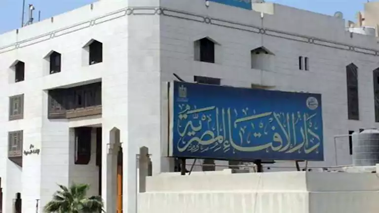 المفتي يشرح مدى جواز قراءة القرآن أثناء ارتداء الحذاء