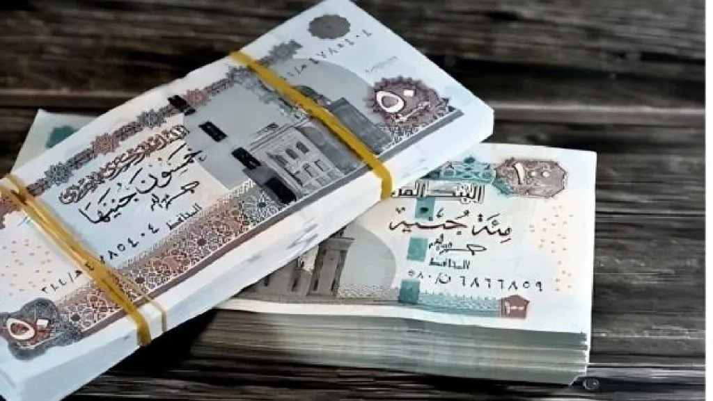 تاريخ صرف رواتب أغسطس 2025