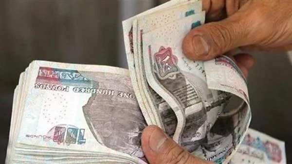 تاريخ دفع رواتب شهر أغسطس 2025