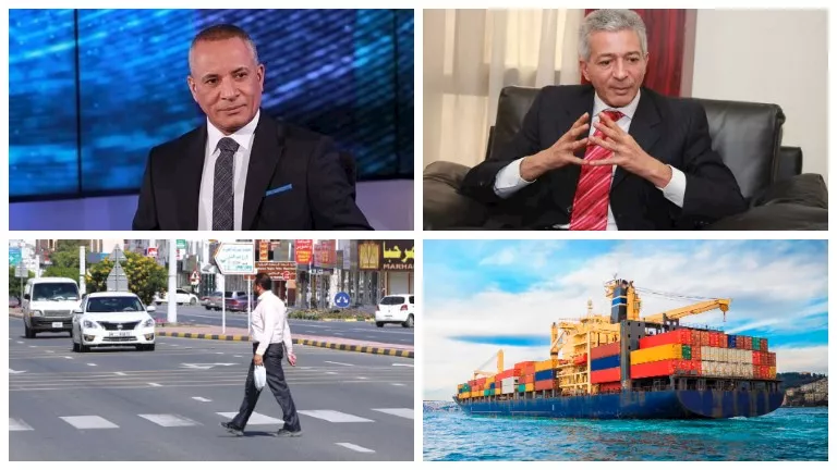 تخفيضات تصل إلى 50% ضمن حملة الخصومات.. وأصداء انسحاب أرض نادي الزمالك