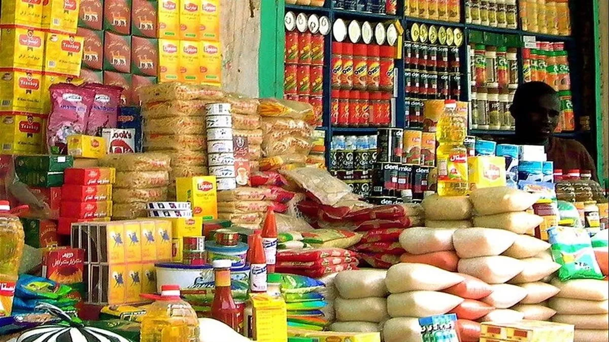 تفاصيل أسعار وموعد توزيع السلع التموينية لشهر سبتمبر 2025