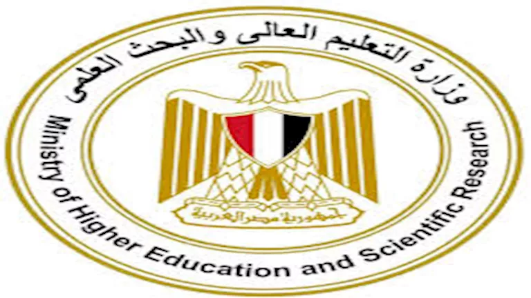 كيف يختار الطالب المجال الجغرافي “أ”؟