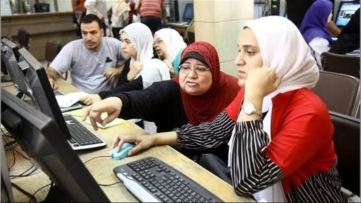 تنسيق المرحلة الثالثة 2025: الكليات المتاحة وطرق التسجيل