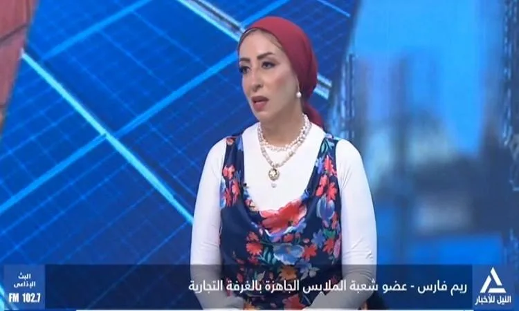 قطاع الملابس الجاهزة يعزز الاقتصاد