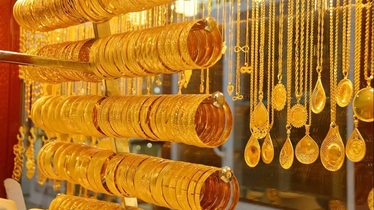 سعر الذهب اليوم الأربعاء 20 أغسطس 2025 بعد التراجعات الأخيرة.