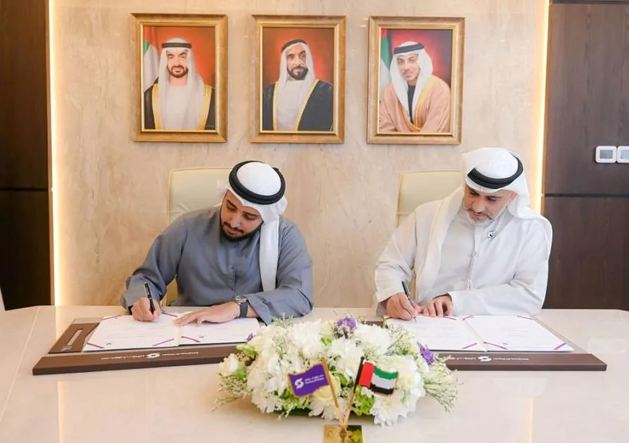 شراكة بين «صندوق الوطن» ومركز أكسيد للأعمال لتعزيز الابتكار