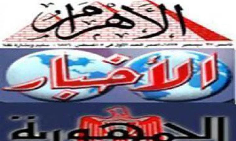 القاهرة تزيد من جهودها لدفع إسرائيل للموافقة على اقتراح الهدنة