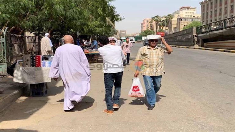 اكتشف توقعات الطقس للأيام القادمة
