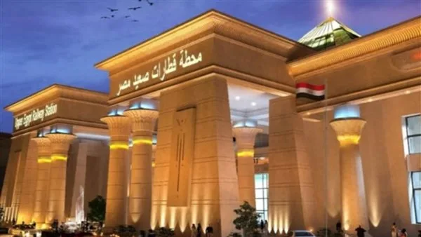 جدول مواعيد قطارات السكك الحديدية اليوم الخميس على خط الصعيد